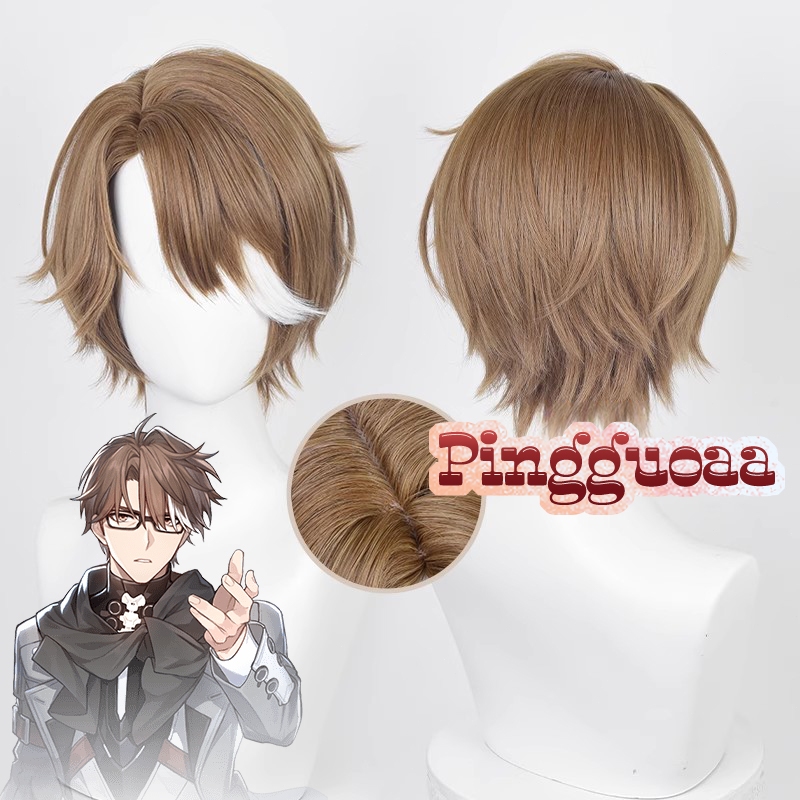 Honkai: Star Rail Welt Yang Cosplay Wig 30cm Light Brown Short Wigs Heat Resistant Synthetic Hair