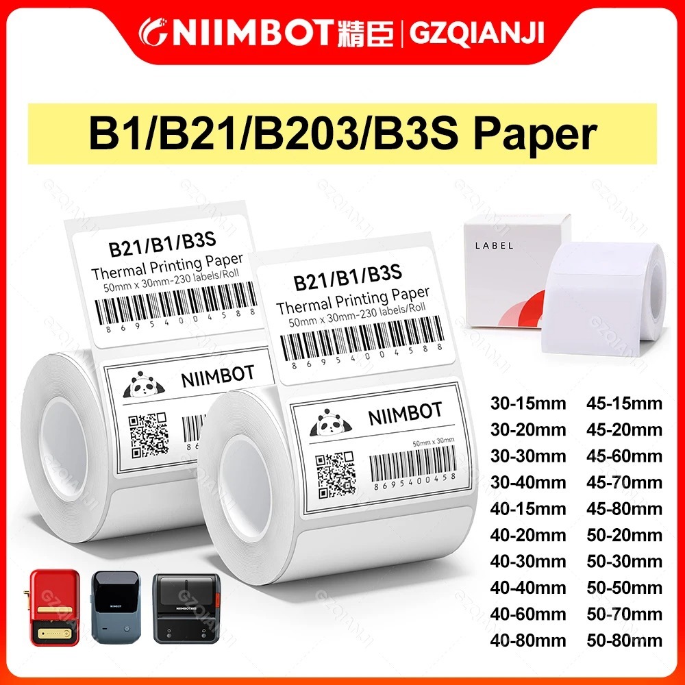 Niimbot B21/B1/B203/B3S สติกเกอร์ฉลากกระดาษกันน้ํารูปแบบต่างๆสําหรับเครื่องพิมพ์ฉลากความร้อน Bluetoo