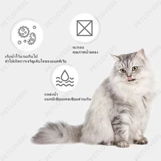 PETLOVERS✨ไส้กรองน้ำพุแมว แผ่นกรองน้ำพุแมว น้ําพุแมว คาร์บอน มะพร้าว ประกอบง่าย เหมาะสำหรับใช้เป็นเวลาสามเดือน