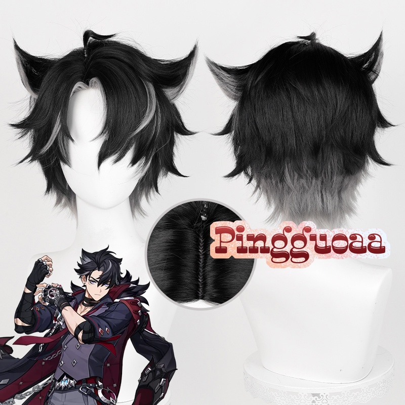 Genshin Impact Fontaine Wriothesley Cosplay Wig 30cm Black Grey Gradient Wigs Heat Resistant Synthetic Hair