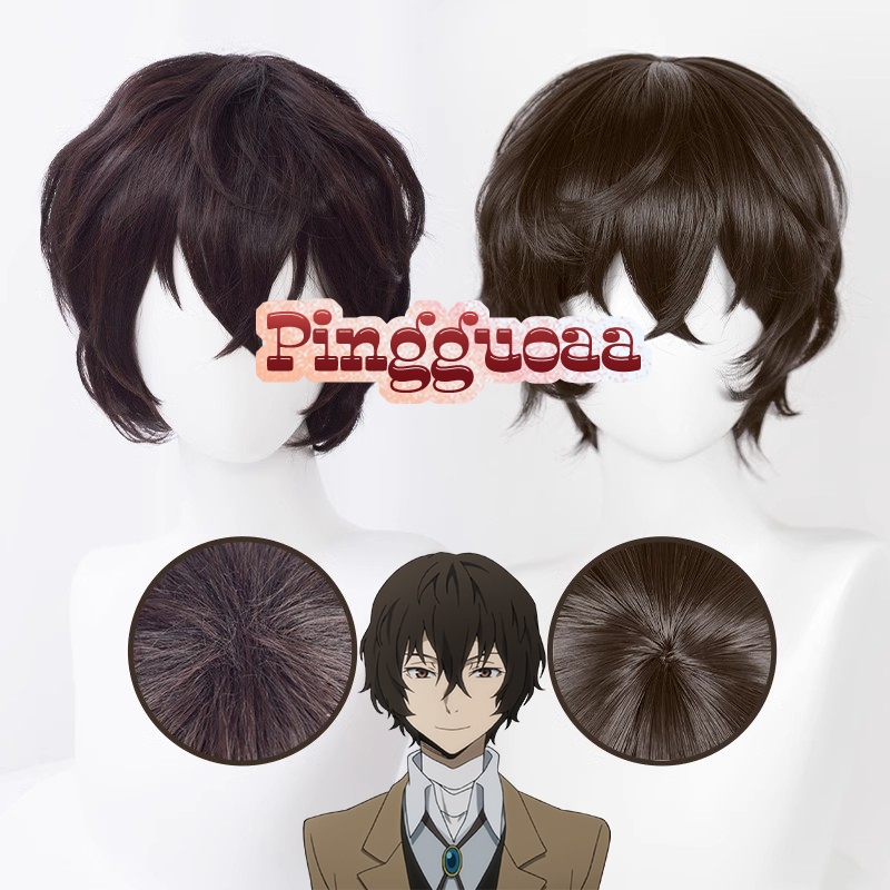 Anime Bungou Stray Dogs Dazai Osamu Cosplay Wigs 30cm Dark Brown Short Wig Heat Resistant Synthetic 