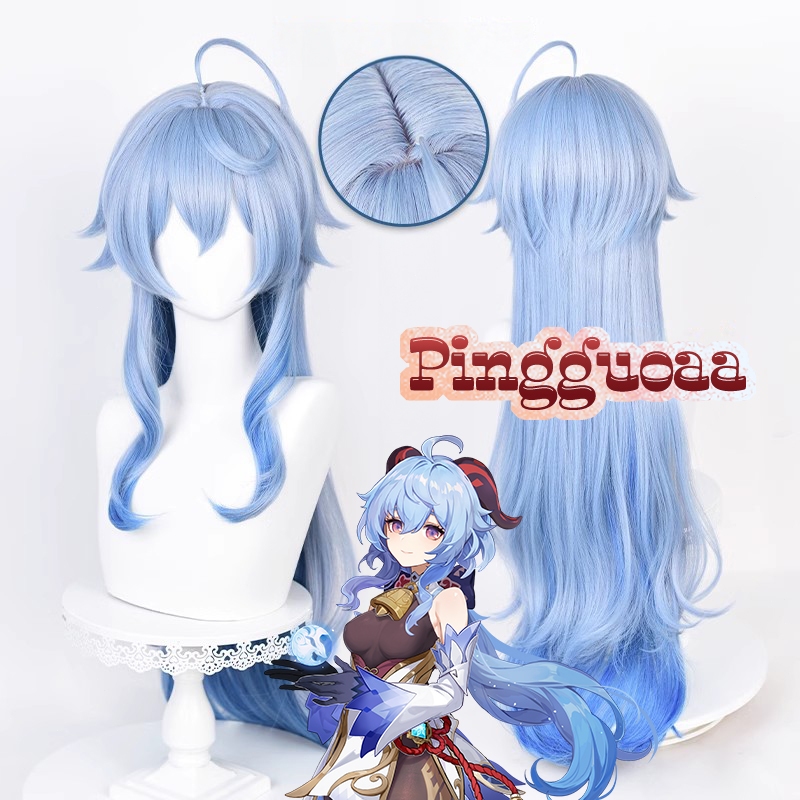 Ganyu Cosplay Wig Genshin Impact 95cm Long Blue Gradient With Bangs Heat Resistant Hair Cute Wigs