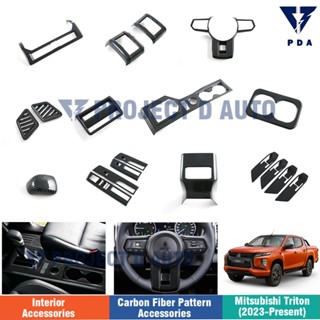 Mitsubishi Triton (2023-ปัจจุบัน) ฝาครอบสวิตช์หน้าต่างพวงมาล…