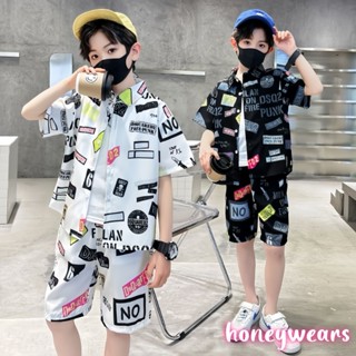 honeywears⚡️พร้อมส่ง⚡️ชุดฤดูร้อนเด็ก เสื้อสูทเด็กชายแขนสั้น …