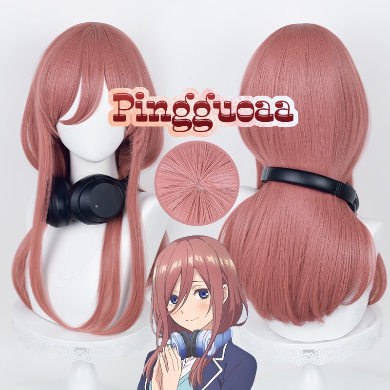 【Manmei】The Quintessential Quintuplets Nakano Miku Cosplay Wig 58cm Dark Pink Long Wigs Heat Resistant Synthetic Hair