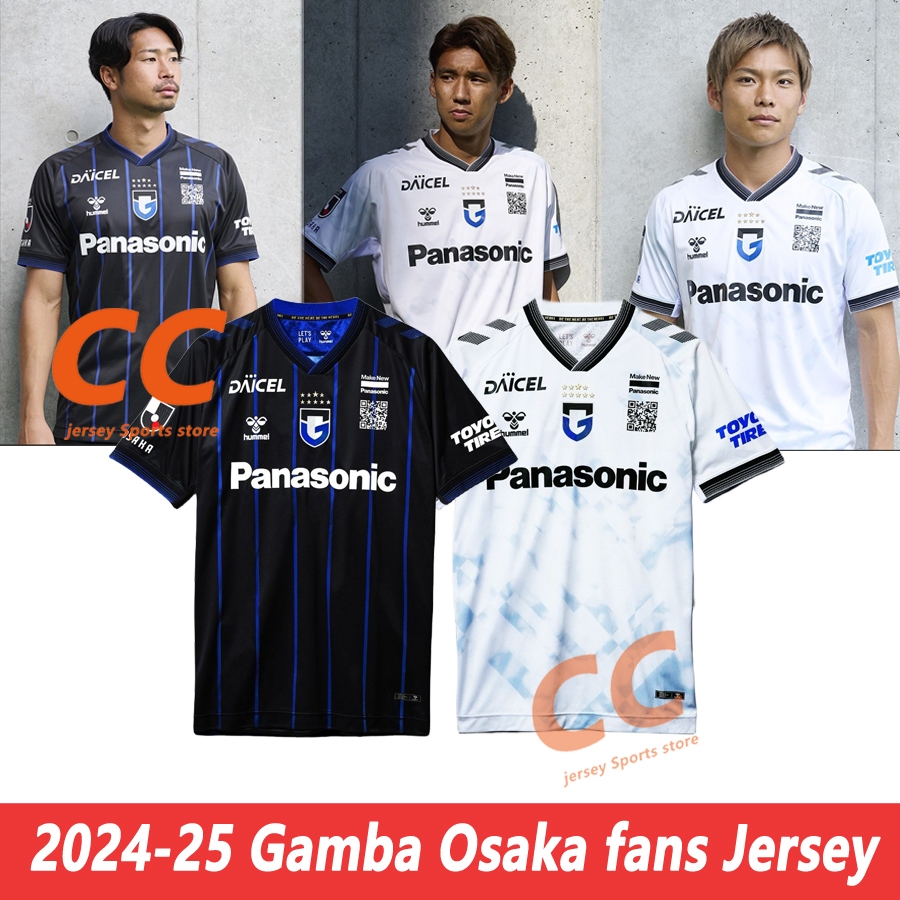 เสื้อกีฬาแขนสั้น ลายทีมชาติฟุตบอล Gamba Osaka J-League 2024-25 ชุดเหย้า คุณภาพสูง