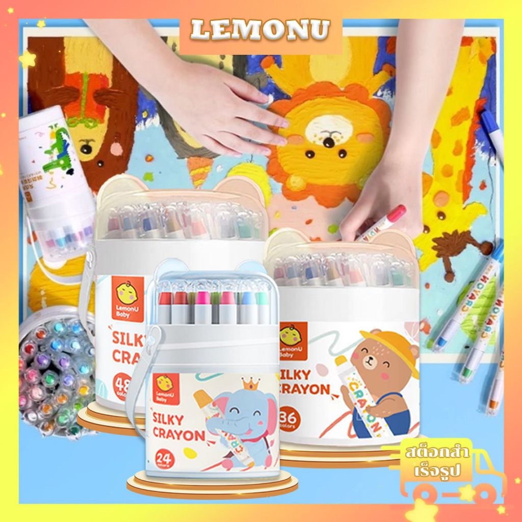 48 สี สีเทียนเด็ก สีดินสอ สีเทียน ปลอดสารพิษ เด็กผ้าไหมดินสอเขียนสีน้ำมันสีพาสเทลจิตรกรรมศิลปะดินสอสี ล้างทำความสะอาดได้น่ารักจิตรกรรมดินสอสี 48pcs crayon