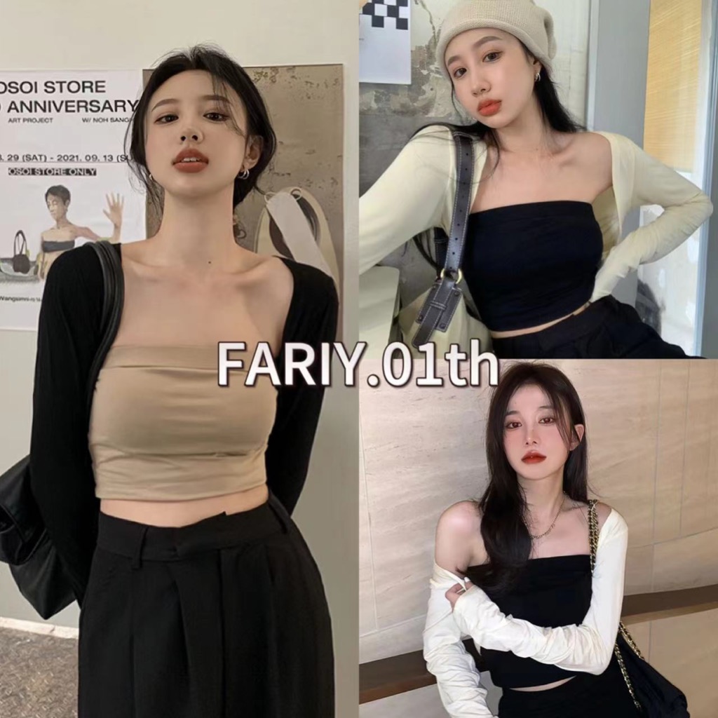 Fariy （ไทยส่ง）เสื้อแจ็กเก็ตคาร์ดิแกน ผ้าคลุมไหล่ ผ้าถัก แบบบาง ป้องกันแดด สีดํา แฟชั่นฤดูใบไม้ร่วง（ชุด2ชิ้น）
