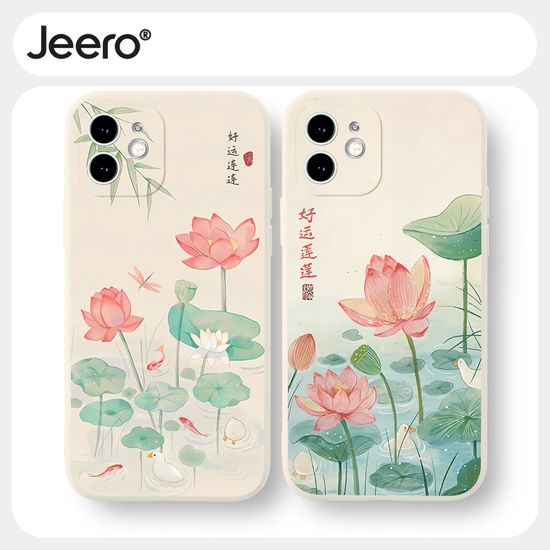 Jeero เคสไอโฟน เคสซิลิโคนนุ่มกันกระแทกน่ารักตลก เคสโทรศัพท์ Compatible for iPhone 16 15 14 13 12 11 Pro Max SE 2020 X XR XS 8 7 6 6S Plus xsmax 6splus 7plus 8plus พลัส F130Q