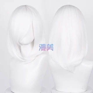 【Manmei】Girls Long Bangs Cosplay Wig 40cm Long Universal Heat Resistant Synthetic Wigs