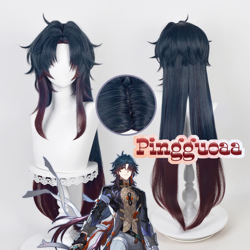 【Manmei】Honkai: Star Rail Blade Cosplay Wig 100cm Long Gradient Heat Resistant Synthetic Wigs