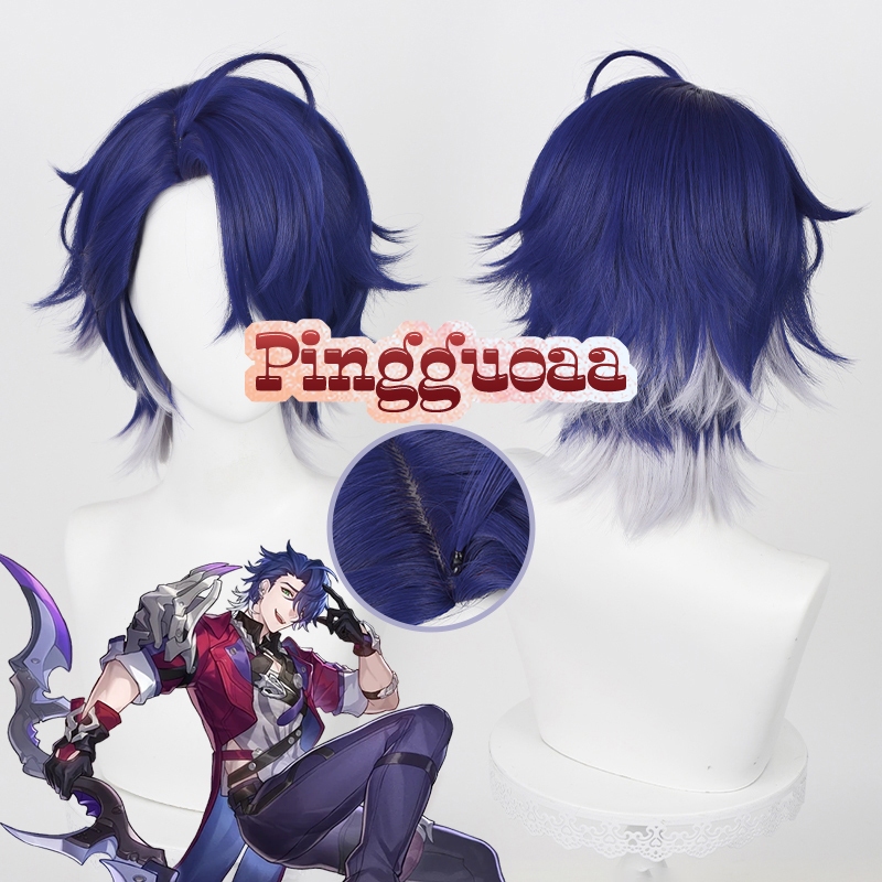 Honkai: Star Rail Sampo Koski Cosplay Wig 33cm Dark Blue Silver White Gradient Wigs Heat Resistant Synthetic Hair