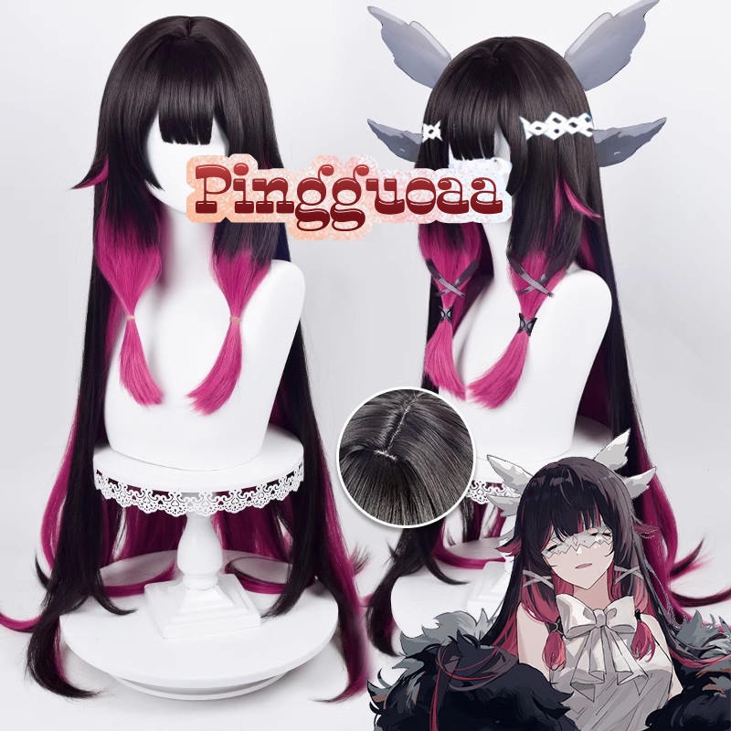 【Manmei】Genshin Impact Fatui Columbina Cosplay Wig 105cm Long Gradient Heat Resistant Synthetic Wigs