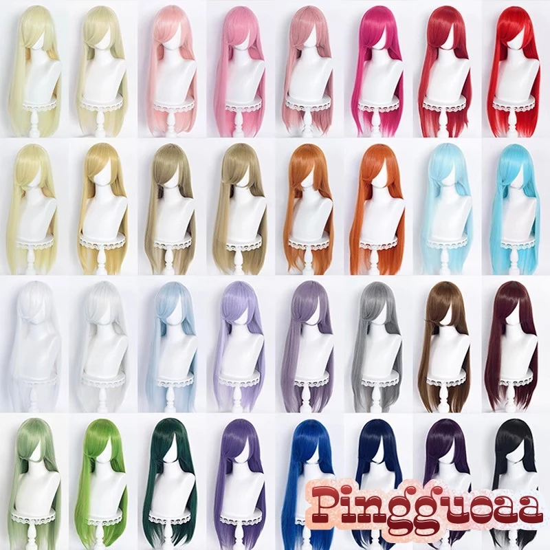 【Manmei】80cm Long Universal Cosplay Wig Bangs Straight Multicolor Modeling Practice Hand Wigs Heat Resistant Synthetic Hair