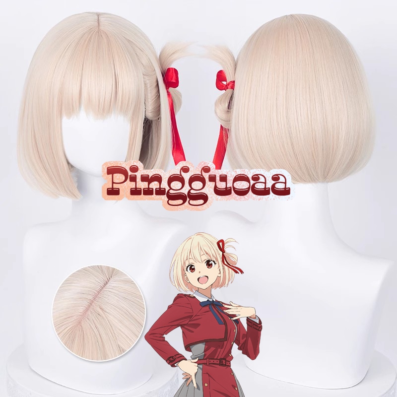 Lycoris Recoil Nishikigi Chisato Cosplay Wig with Ribbon 30cm Short Blonde Heat Resistant Synthetic Wigs
