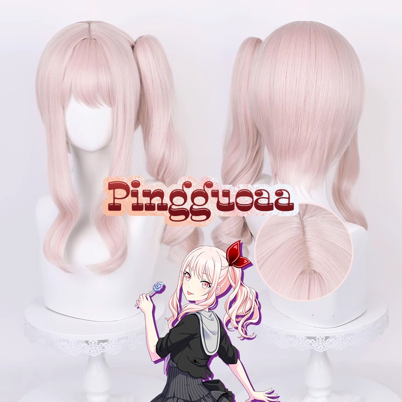 Project SEKAI COLORFUL STAGE! Akiyama Mizuki Cosplay Wig 40cm Pink Curly Wigs Heat Resistant Synthet