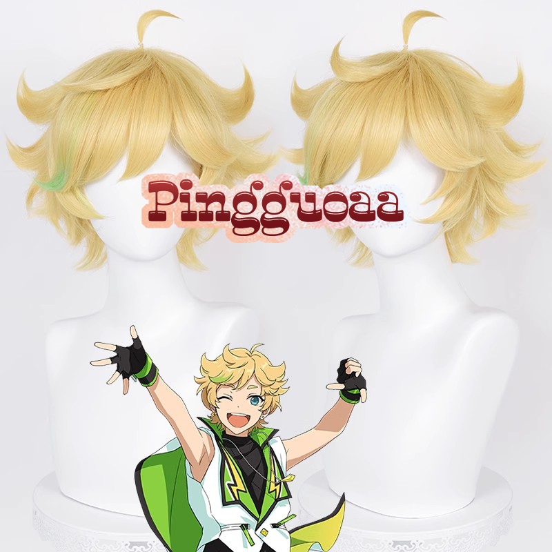 Ensemble Stars ES Harukawa Sora Cosplay Wig 35cm Heat Resistant Synthetic Hair