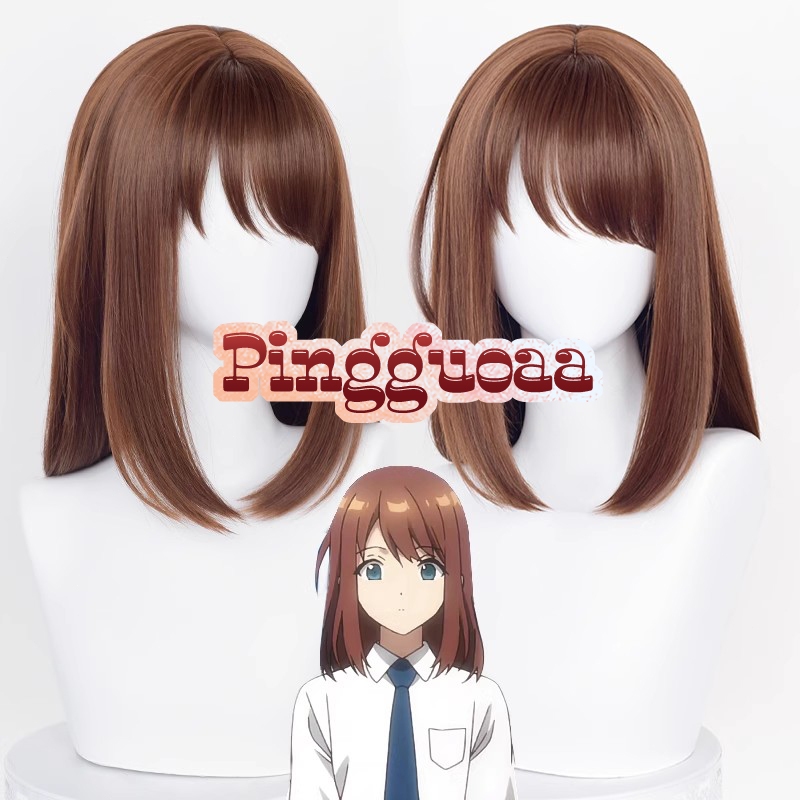 【Manmei】Ensemble Stars ES Anzu Cosplay Wig 43cm Brown Heat Resistant Wigs