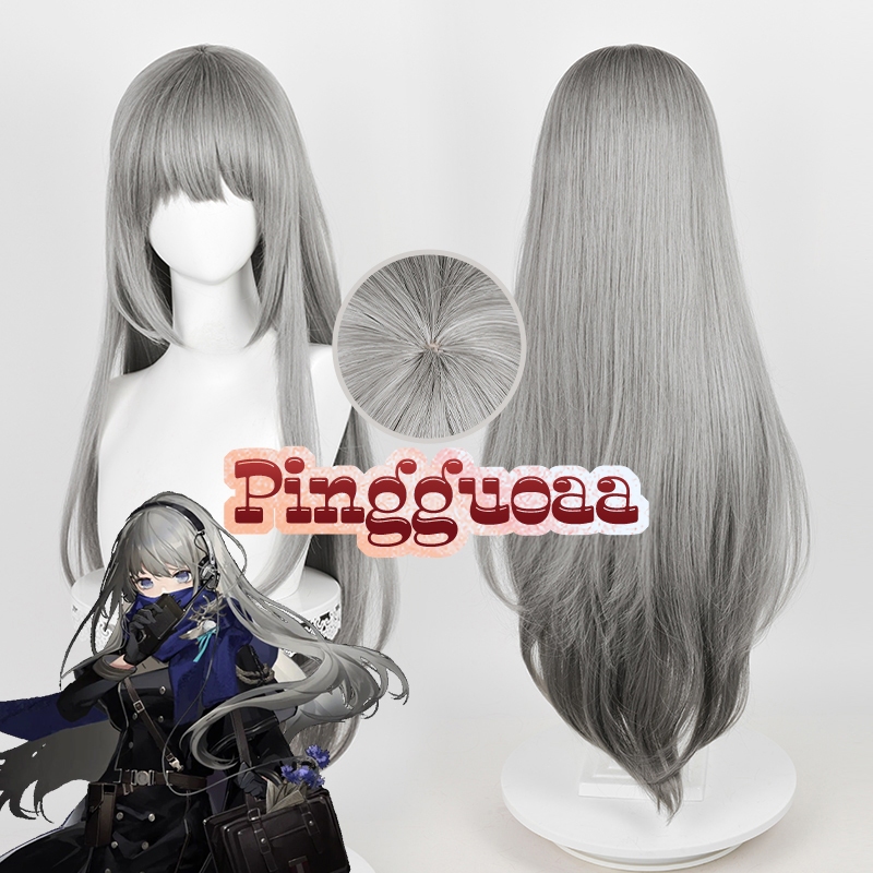 Reverse:1999 Bkornblume Cosplay Wig 85cm Long Straight Gray Gradient Heat Resistant Synthetic Wigs