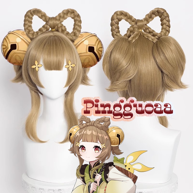 Genshin Impact Yaoyao Cosplay Wig 40cm Long Brown Wigs Heat Resistant Synthetic Hair