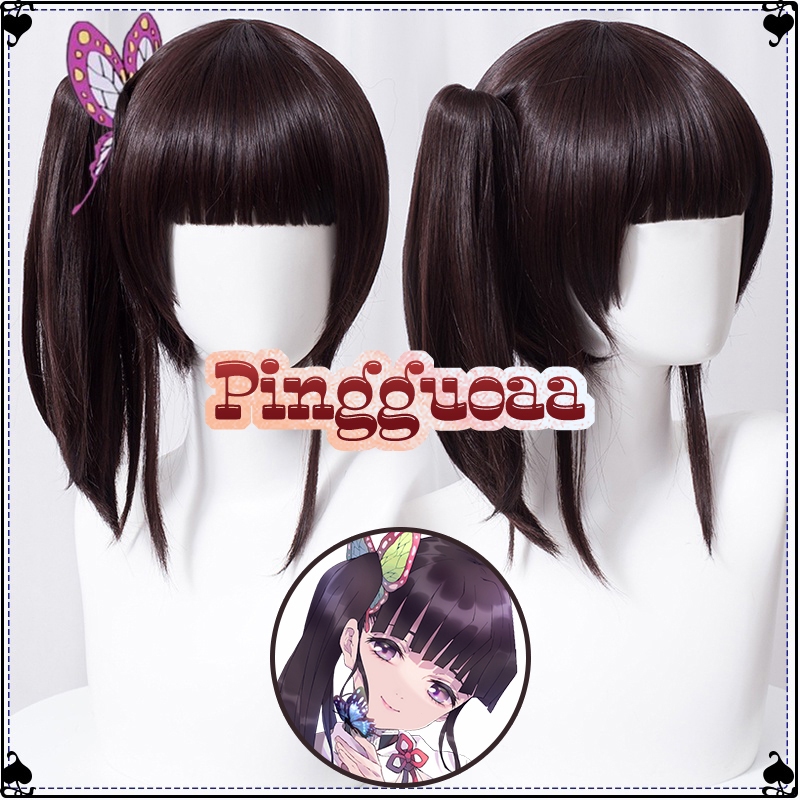 Ainme Demon Slayer Kimetsu No Yaiba Tsuyuri Kanao Cosplay Wig 40cm Black Brown Heat Resistant Synthe