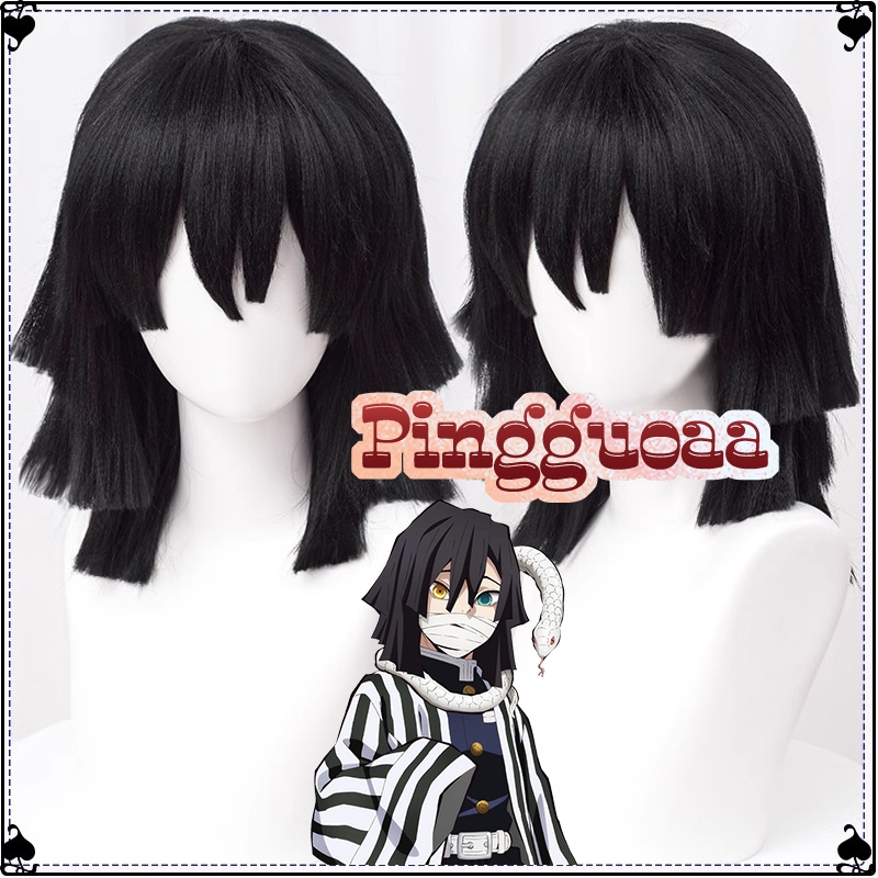 Anime Demon Slayer Iguro Obanai Cosplay Wigs 40cm Black Hair Heat Resistant Synthetic Wig