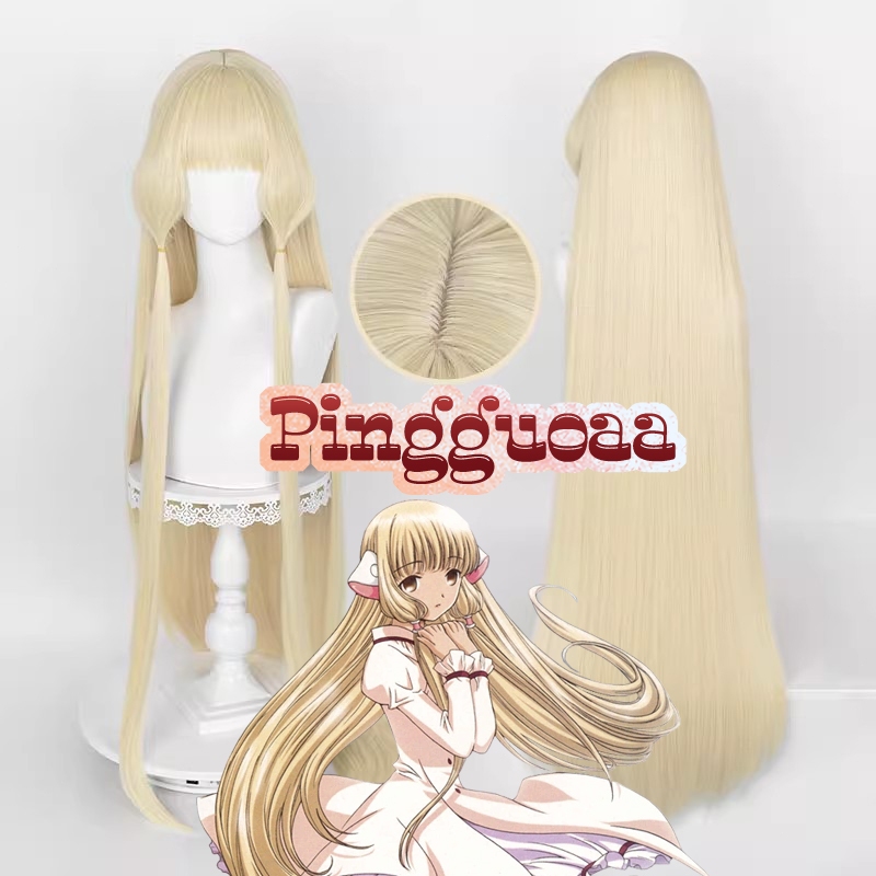 Anime Chobits Chii Cosplay Wig 120cm Long Staight Light Golden Chobits Chi Wigs Heat Resistant Hair