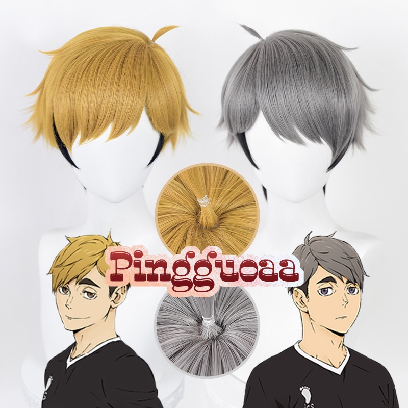 Anime Haikyuu Season 4 Miya Atsumu/Miya Osamu Cosplay Wig 30cm Short Golden/Grey Heat Resistant Synthetic Wigs
