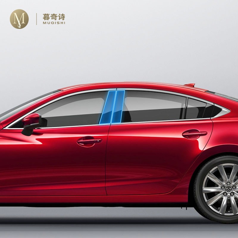 สําหรับ Mazda 6 Atenza 2018-2023 ป้องกันภายนอกรถยนต์ B C แถบเสาหน้าต่าง PPF สี ฟิล์มป้องกัน TPU ใส ฟิล์ม refit