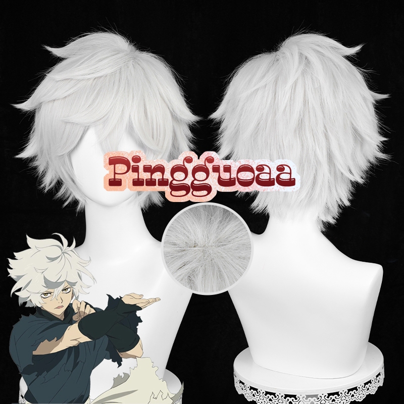 Anime Hell's Paradise: Jigokuraku Gabimaru Cosplay Wig 30cm Silver White Heat Resistant Synthetic Hair