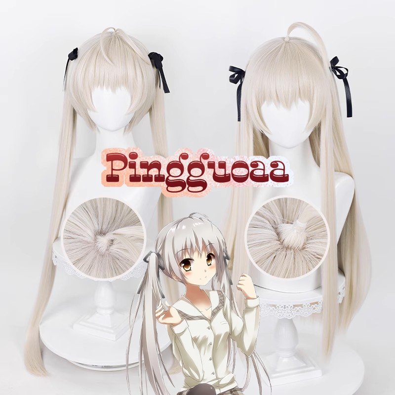 Anime Yosuga no Sora In solitude Sora Kasugano Cosplay Wigs 85cm/70cm Long Straight Heat Synthetic W
