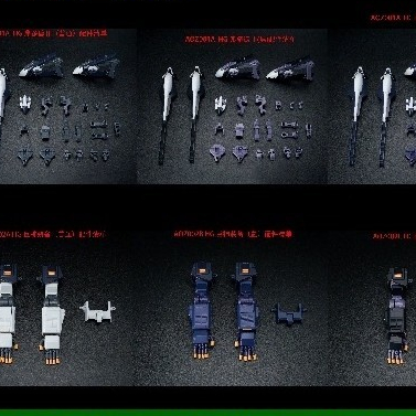 AOZ HG 1/144 HRUDUDU 2 Expansion set Gigantic Arms unit UPGRADE PARTS