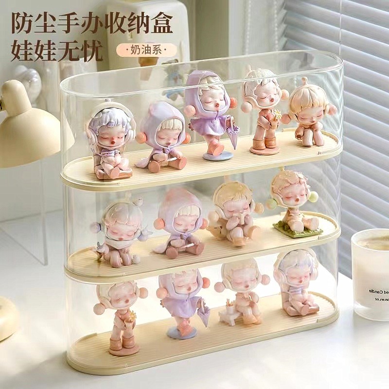Lifestory กล่องเก็บของเล่น ตุ๊กตาฟิกเกอร์ วางซ้อนกันได้