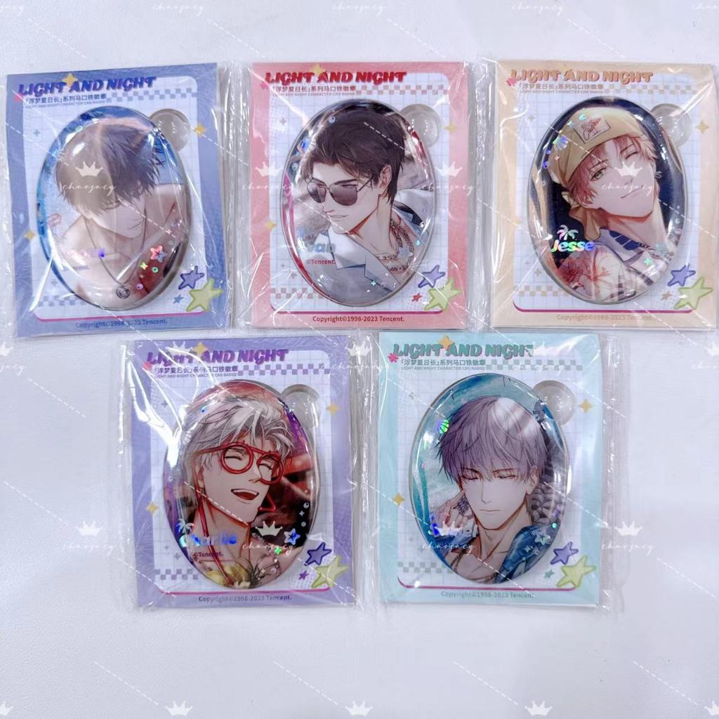 【CACG】Light and Night Floating Dream Summer Series Merchandise光与夜之恋 浮梦夏日长系列周边