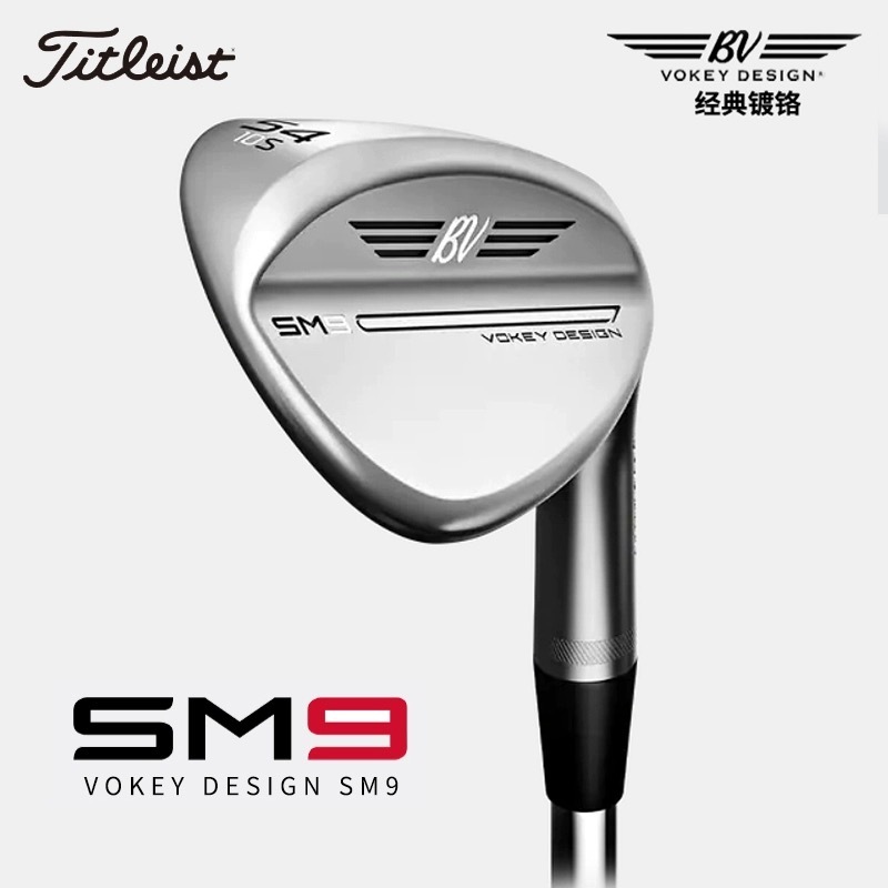 [Titleist] Titleist SM9 Series บาร์ตัดทรายกอล์ฟ สไตล์ใหม่ สําหรับผู้ชาย 2024