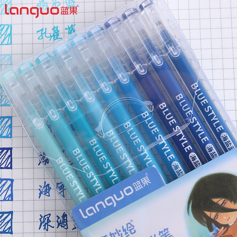 Set Sea Languo 99 Salt Blue Morandi Gel Pen pxb3