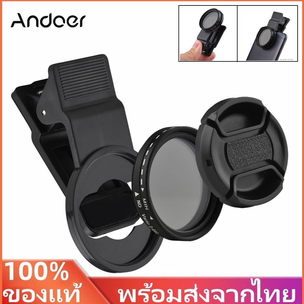 พร้อมส่งจากไทย ฟิลเตอร์เลนส์กล้อง ND2-400 37 มม. ปรับได้ พร้อมคลิปหนีบโทรศัพท์ ป้องกันเลนส์ สําหรับถ่ายภาพสมาร์ทโฟน