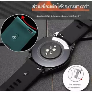 22 มม.Original HuaweiสายGT 5 GT1 GT2e 2pro GT26 GT3/46 มม.FluoroสายยางเหมาะสําหรับHuawei watch 5 GT Runnerแฟชั่นสายกีฬา