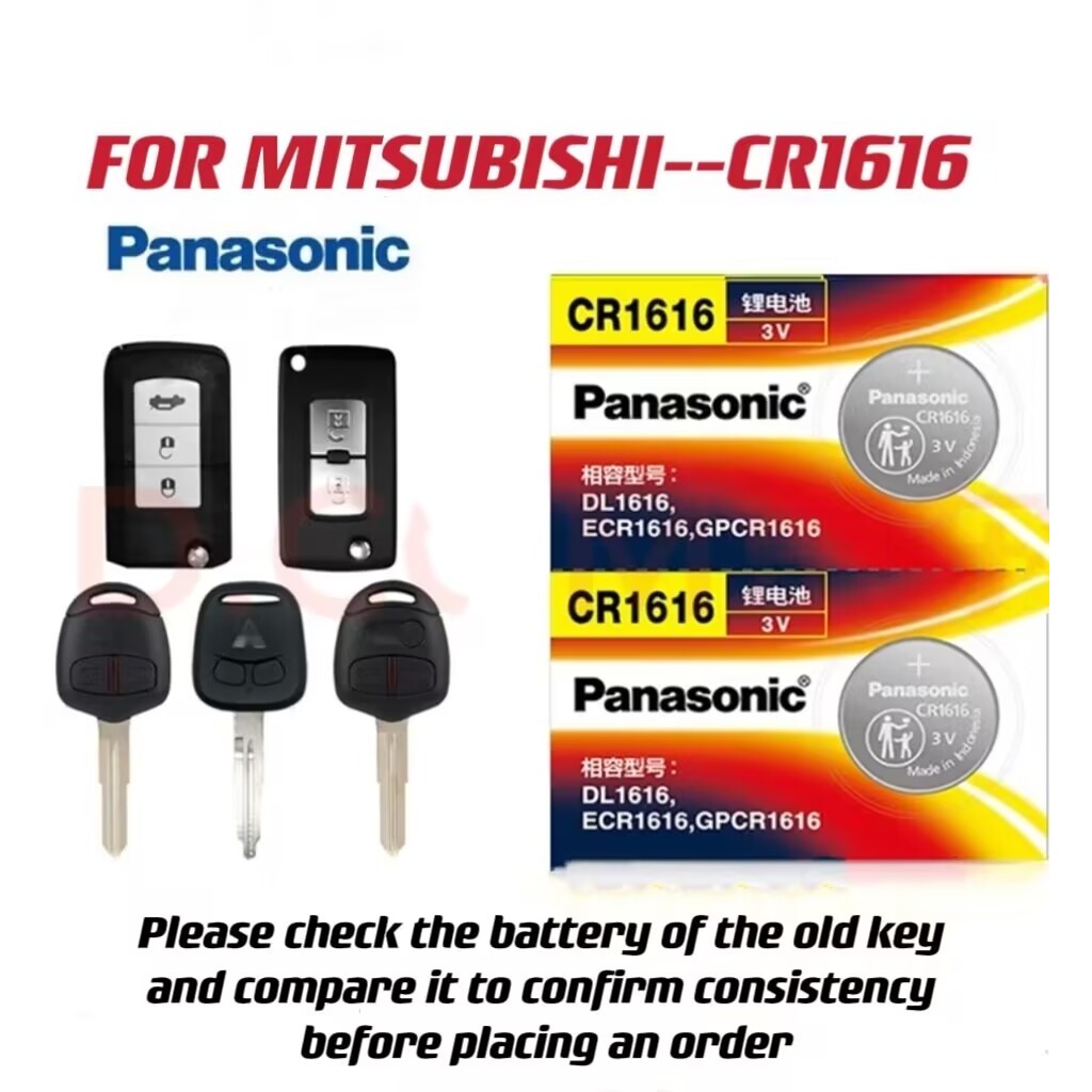ปุ่มกดแบตเตอรี่ลิเธียม สําหรับกุญแจรีโมตรถยนต์ Mitsubishi CR1616 เป็นต้น