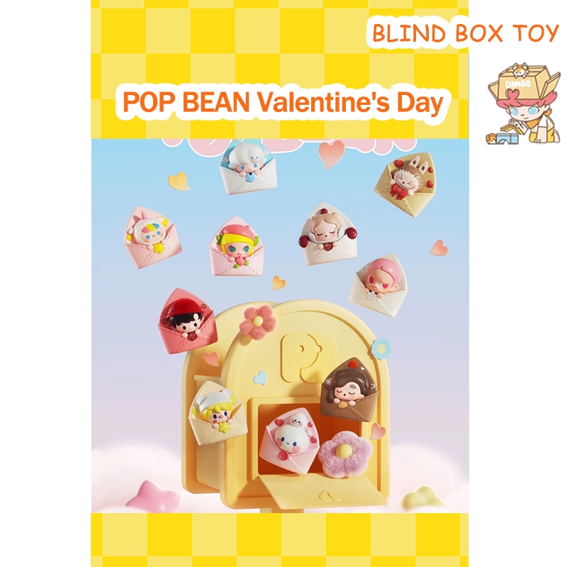 POP MART POP BEAN Valentine's Day Series