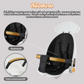 EvianAngel รถเข็นเด็ก S02 Pro พับได้ เข็นได้ 2 ทิศทาง ปรับเอน 3 ระดับ พร้อมหลังคากันแดด