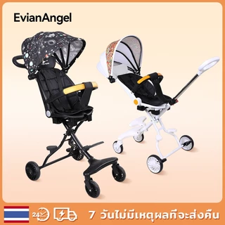 EvianAngel รถเข็นเด็ก S02 Pro ปรับเอนที่นั่งได้ 3ระดับ เข็นไก้2ทิศทาง ร่มบังแดด รถเข็นเด็กพับได้