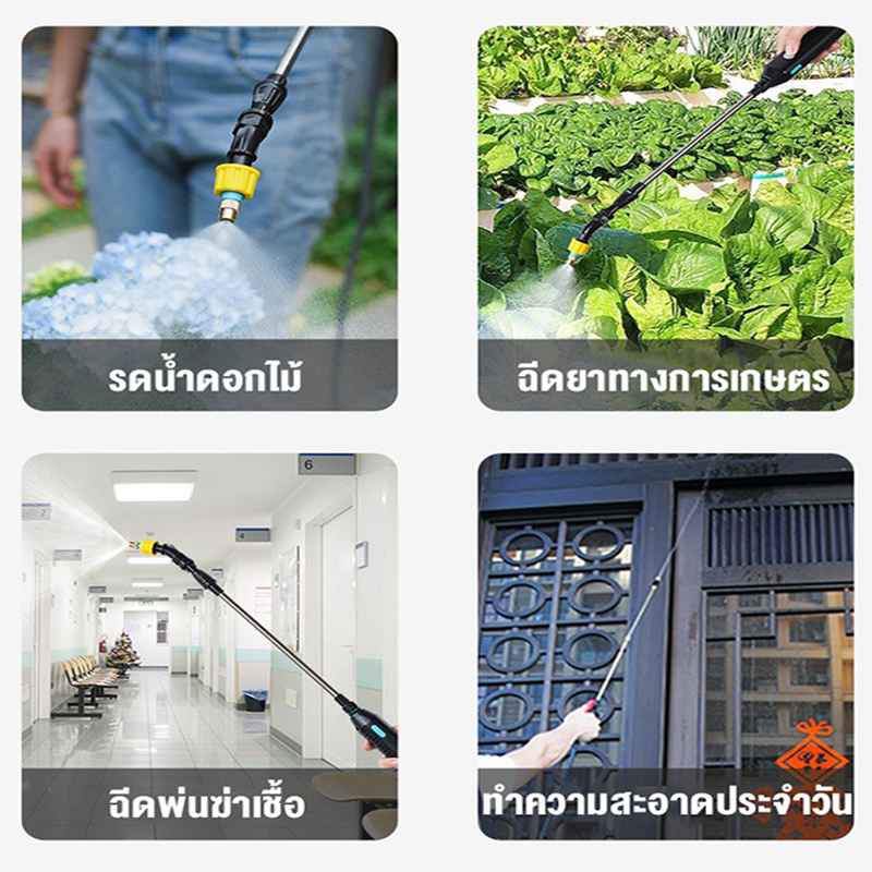【แถมหัวฉีด 4 หัว】เครื่องพ่นยาแบตเตอรี่ 5L/8L สตาร์ทด้วยปุ่มเดียว ปรับได้ 2 ระดับ พกพาสะดวก ใช้งานง่าย ชาร์จแบต USB รดน้ำ/ฉีดพ่น/ฆ่าเชื้อ ถังพ่นยา เครื่องพ่นยา เครื่องพ่นยาไฟฟ้า - รูปที่ 3