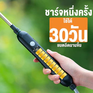 【แถมหัวฉีด 4 หัว】เครื่องพ่นยาแบตเตอรี่ 5L/8L สตาร์ทด้วยปุ่มเดียว ปรับได้ 2 ระดับ พกพาสะดวก ใช้งานง่าย ชาร์จแบต USB รดน้ำ/ฉีดพ่น/ฆ่าเชื้อ ถังพ่นยา เครื่องยา เครื่องไฟฟ้า