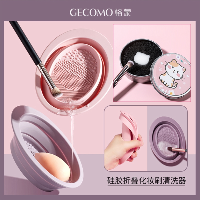 Gecomo ชามซิลิโคน แบบพับได้ สําหรับใส่แปรงแต่งหน้า