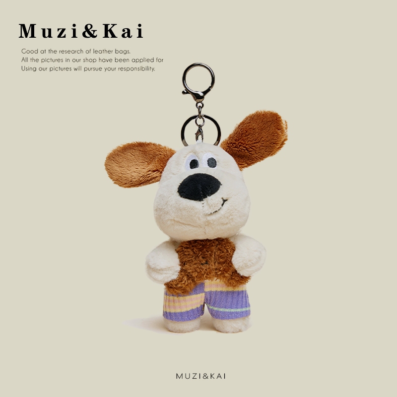 Muzikai พวงกุญแจ จี้ตุ๊กตา ผ้ากํามะหยี่ขนนิ่ม ขนาดเล็ก ระดับไฮเอนด์ สร้างสรรค์ สําหรับห้อยกระเป๋า