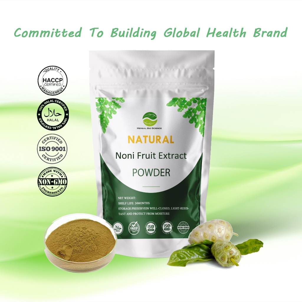Natural Noni Fruit Extract Powder/Mengkudu/เพิ่มภูมิคุ้มกัน/ความดันโลหิตและระดับคอเลสเตอรอล/Kosher&H