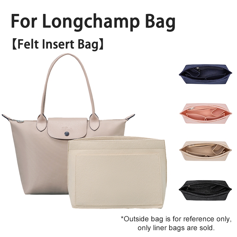 กระเป๋าจัดระเบียบ สําหรับ LONGCHAMP LE PLIAGE S/M/L กระเป๋าโท้ท กระเป๋าทิมมิด จัดเก็บ และตกแต่งด้านในกระเป๋า