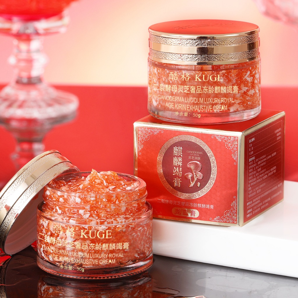 Yeast Ganoderma Lucidum Dragon's Blood Cream ครีมยูนิคอร์น ลดริ้วรอย ผิวกระจ่างใส โนเบิลวูแมน ครีม 50 กรัม