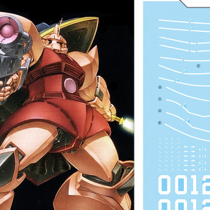 XY XUEYAN HG Gelgoog รูปลอกสไลด์น้ําที่ใช้ทั่วไป XYHG048